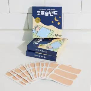 입벌림 방지 밴드 120매 코 고는 테이프 수면 무호흡 개선 패치 수면패치 코호흡 완화 수면보조 입벌림방지 수면건강 무호흡개선