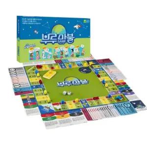 경제배우기 세계여행 부루마불 게임 (프렌즈) 7세이상 초등학생 CE56272