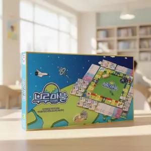 부루마블게임 패밀리 부루마불 보드게임 주사위놀이 경제교육 학습용 건물모으기 가족 어린이