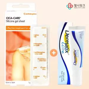 시카케어 겔시트 12x3cm 더마틱스 울트라 7g 세트 수술 흉터 켈로이드 제왕절개 연고