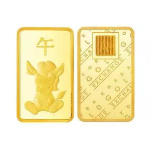 한국금거래소 말 골드바 3.75g