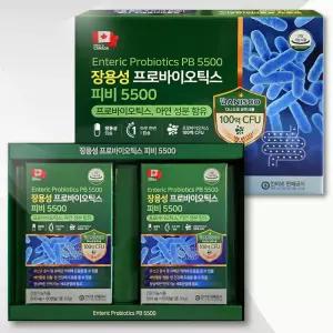 장용성 프로바이오틱스 피비 5500 120캡슐 (4개월분) / 신바이오틱스 프리바이오틱스 유산균 먹이 100억CFU 약국전용 유산균