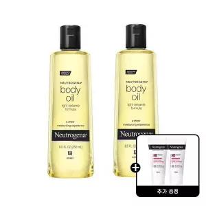 뉴트로지나 바디오일 250ml 2개 + 시카 에멀젼 15ml 증정