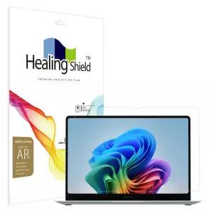 아트박스/힐링쉴드 갤럭시북6 프로 NT940XJG AR 고화질 액정보호필름