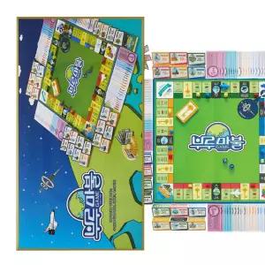 씨앗사 정품 보드게임 부루마블 패밀리 골드 패키지 52x4x28.5cm 부루마불