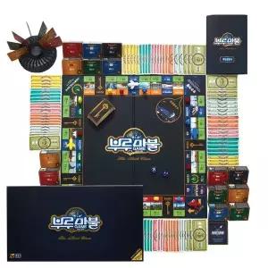 NEW부루마블클래식58000/부루마불/보드게임 -