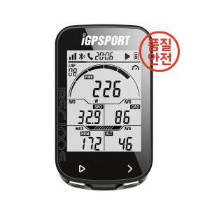 GPS 자전거 컴퓨터 BSC100S 사이클 무선 속도계 디지털 스톱워치