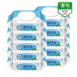 [H]깨끗한나라 물티슈 페퍼민트 블루 캡형 70매 x 10팩