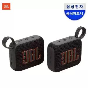 삼성공식파트너 JBL GO4 DUO 휴대용 블루투스 스피커