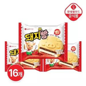[NS홈쇼핑][롯데] NEW 돼지바빵 아이스크림 140ml X 16개 세트[35850845]
