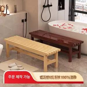 탈의실 나무 긴의자 벤치 수영장 찜질방 스툴 대기 야외 사우나의자 평상형 대기석 사우나