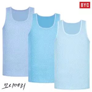 BYC 모시메리 남성런닝 3매입 / 측면 메쉬로 시원하고 통풍성이 좋은 모시메리 남자런닝