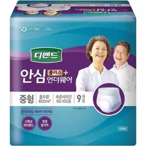 [셀러허브]디펜드 안심플러스 언더웨어 중형 9매 x 4 (S29305172)