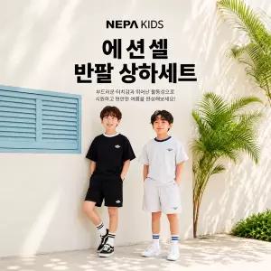 [네파키즈](의정부점)25SS 코튼폴리 혼방의 쭈리 소재를 사용한 반소매 상하세트 KL55902
