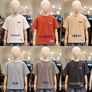 [지프키즈]지프키즈 KR2TSU0954 스몰지프 라벨 반팔티 KH