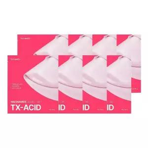 프롬메디 TXA 나이아신아마이드 브라이트닝 마스크 8매