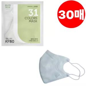 블루본 마스크 대형 KF80 스카이블루 베이직 30매 BNS