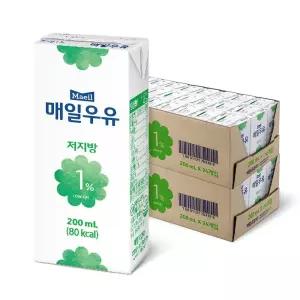 매일 멸균우유 저지방우유 1% 200ml 48팩 매일우유 유료배송