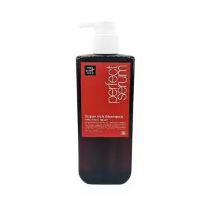 영양공급 샴푸 퍼펙트 슈퍼리치 세럼 미장센 680ml