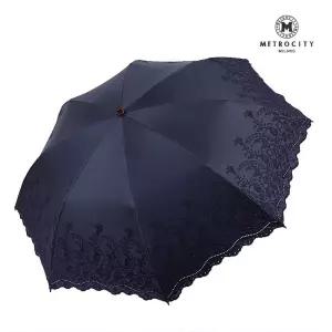 백화점 메트로시티 새벽그림자 차광양산 MPSC-P808