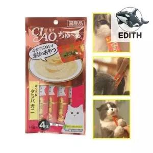부드러운 고양이 간식 참치와 게살 짜먹는 WFH3PX6