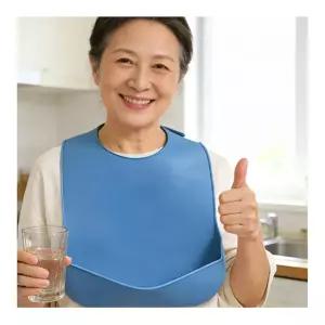 바른팡 어른턱받이 어르신 식사용 실리콘 노인턱받이