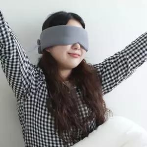 와이드 수면 안대눈마스크 수면용안대 수면마스크 수면안대 눈가리개 아이
