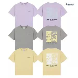 갤러리아 디스커버리키즈 키즈 프레시벤트 포켓 그래픽 반팔티셔츠 DKRS77063