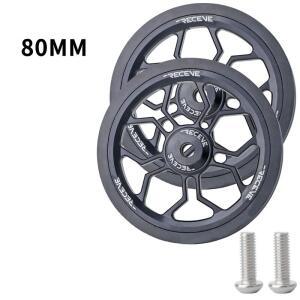 브롬톤 접이식 자전거 푸시 휠용 80mm 이지휠 1쌍