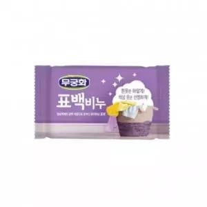 무궁화 표백비누 230g 세탁비누 빨래비누 화이트닝효과