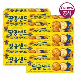 [내일도착]크라운 공식 고소한 땅콩샌드 93gx10개