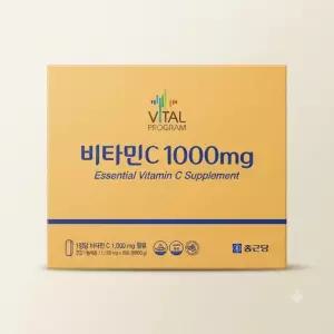 종근당 바이탈프로그램 비타민C 1100mgx600정 660g 1박스