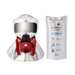 SG 화재대피 마스크 화재용 방독면 SG-F0119 일반형