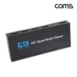 HDMI 화면분할기 4대1 멀티뷰어 4K 30Hz Coms HDMI 화면분할기 4대1 멀티뷰어 4K