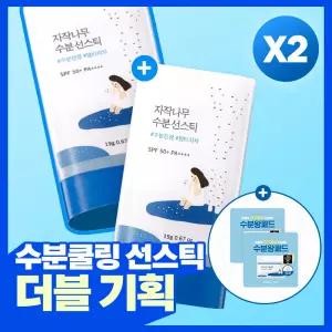 더블즉각쿨링 라운드랩 자작나무 수분 선스틱 19g 더블 기획 +수분패드 4매 4072921