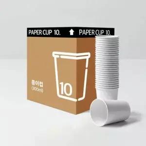 커피세븐 고품질 종이컵 300ml 10온스 알뜰형-무지 1000개 1박스