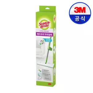3M 프리미엄 핸즈프리 막대걸레 노터치 극세사 패드 FH1 청소용품 밀대걸레