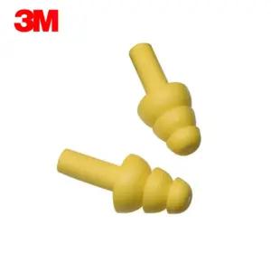 3M UltraFit 귀마개 이어플러그 청력보호 소음방지귀마개