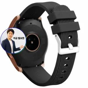 지금 필요한 44mm 40mm 줄무늬 스마트밴드 실리콘밴드 스트랩 갤럭시워치7