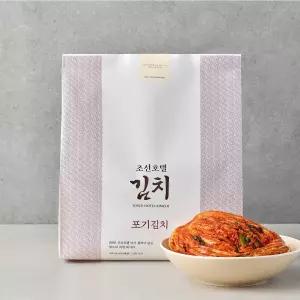 조선호텔 포기김치 8kg 대용량 냉장 배추김치 국민반찬