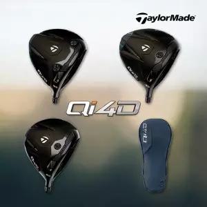 (오늘 발송) 테일러메이드 2026년 Qi4D Qi4D MAX 맥스 드라이버 헤드