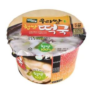 햅쌀 떡국 163g x 16 즉석국 즉석 컵떡국 즉석식품 간편식사 간편 자취생 캠핑요리