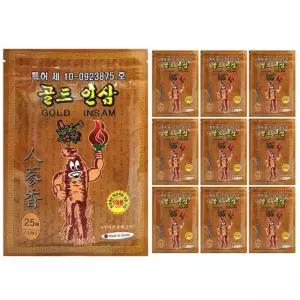 골드인삼 25매 10팩 붙이는 건강패드 찜질팩 손목