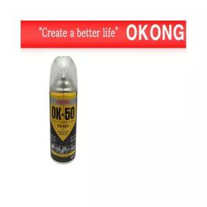 도메라스토어 오공 방청 윤활제 OK-50 360ML 자전거체인스프레이