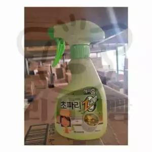 리치점빵 해피홈 초파리 제로 스프레이 290ML 유한양행 초파리 쓰레기통