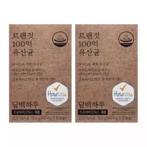 단백하루 유산균 프로바이오틱스 담백하루 효능 내돈내산 후기 담백한하루 2개