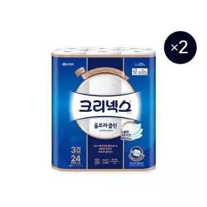 [셀러허브]크리넥스 울트라클린 3겹 화장지 두루마리 휴지 25m X 24롤 X 2팩 (S44690173)