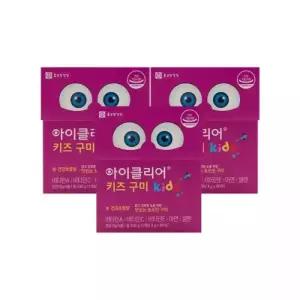 종근당건강 아이클리어 키즈 구미 4g x 60구미 x 3박스