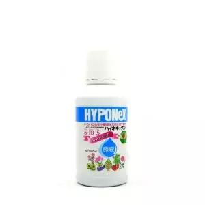 식물 영양제 비료 160ml 액상 농업용 수경재배 비료액상 화초비료