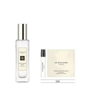 갤러리아 블랙베리 앤 베이 코롱 30ml (+코롱 1.5ml 1종, 바디 사쉐 1종)